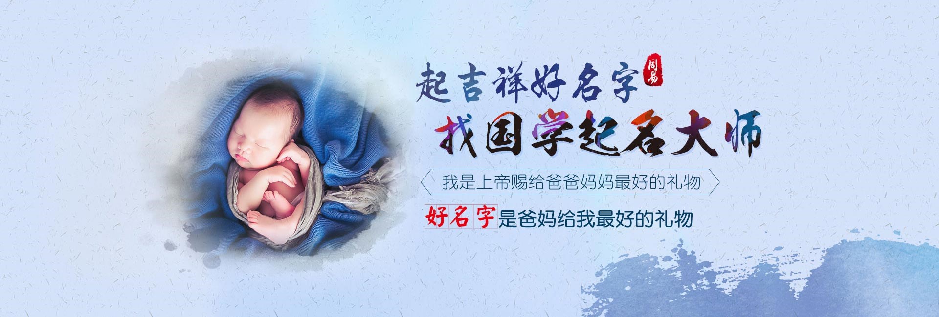 东台电力公司名称推荐